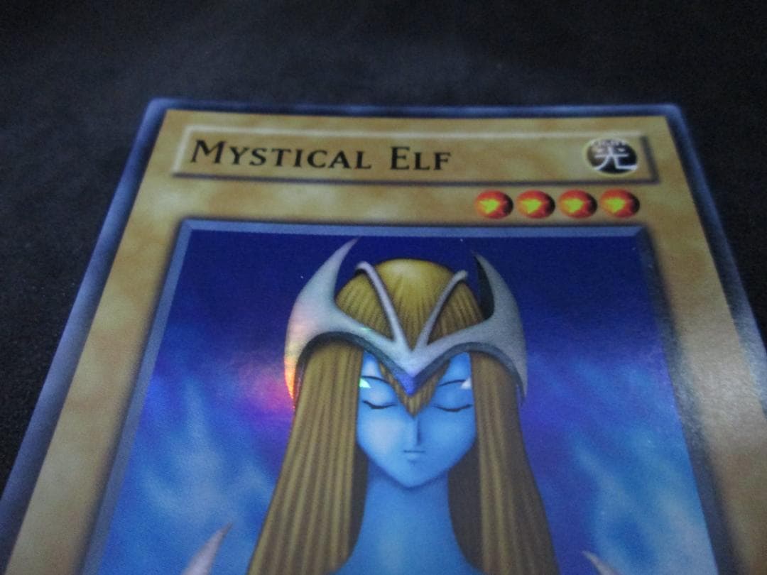 Yu-Gi-Oh Holy Elf — Japanese