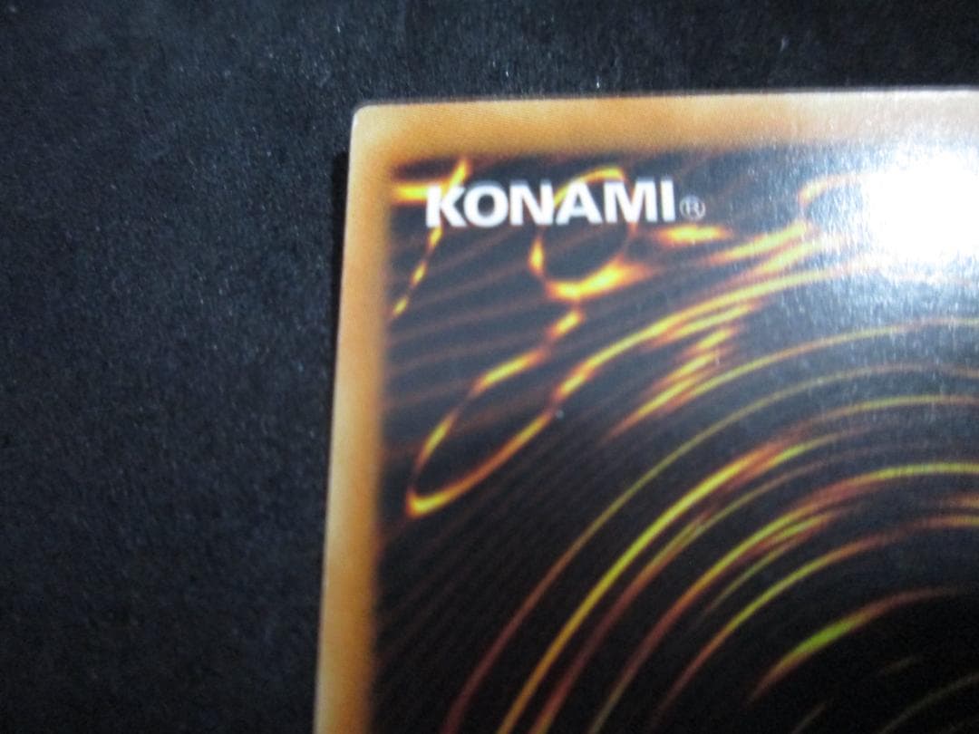 Yu-Gi-Oh Holy Elf — Japanese