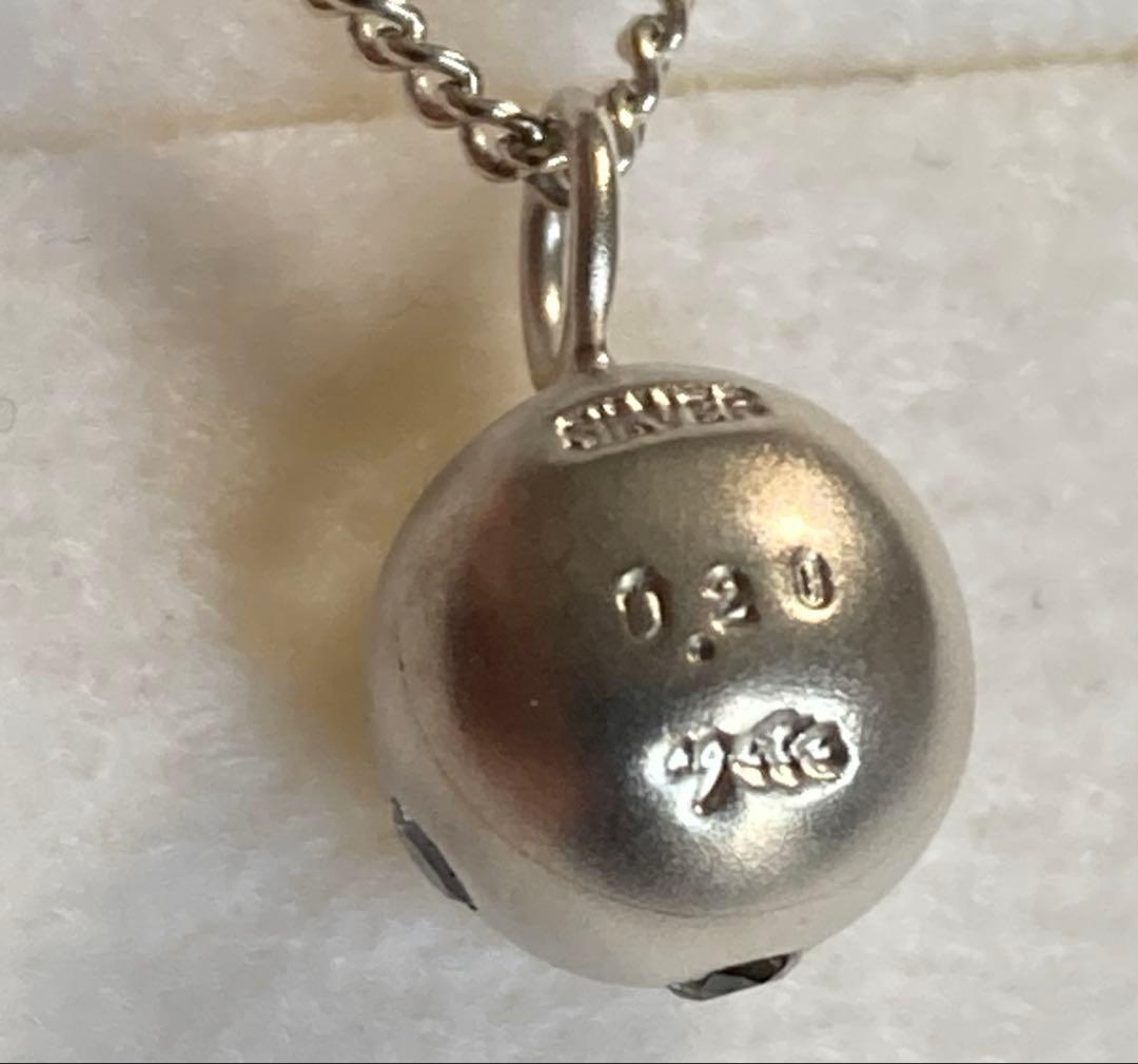 Agete Silver 925 necklace with 0.20ct diamond and approximately 40cm silver chain