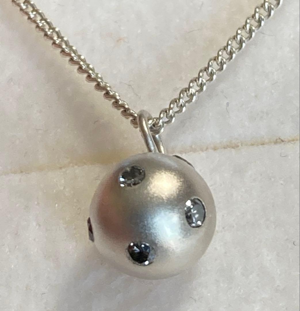 Agete Silver 925 necklace with 0.20ct diamond and approximately 40cm silver chain