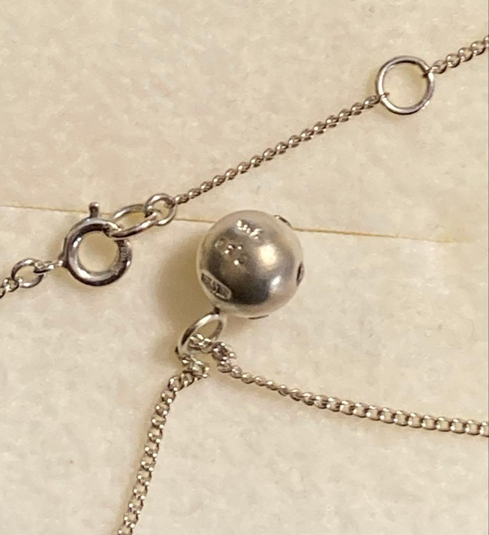 Agete Silver 925 necklace with 0.20ct diamond and approximately 40cm silver chain
