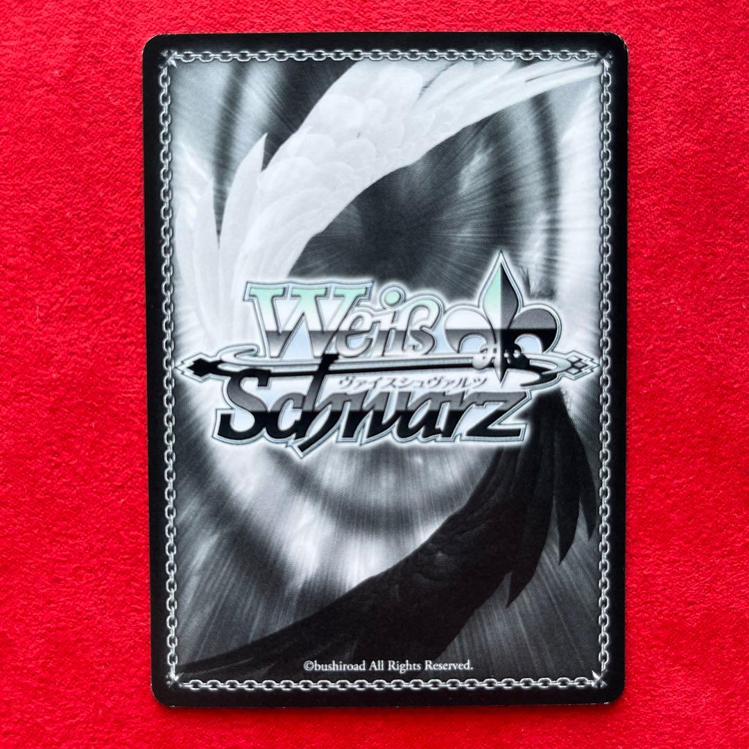 Weiss Schwarz Weiß Schwarz: Sword Art Online - Ordinal Scale Yun Signed — Japanese