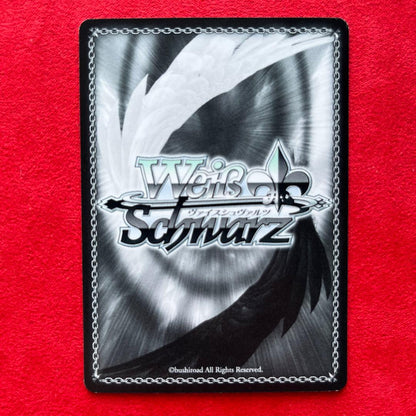 Weiss Schwarz Weiß Schwarz: Sword Art Online - Ordinal Scale Yun Signed — Japanese