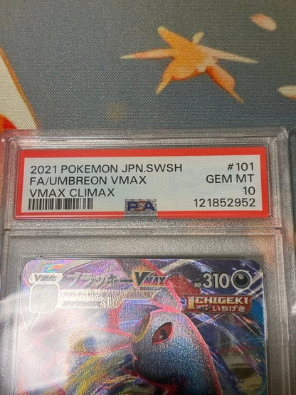 PSA 10 Pokemon Umbreon VMAX RRR/★★★ — S High Class Pack VMAX Climax 101/184 — Japanese