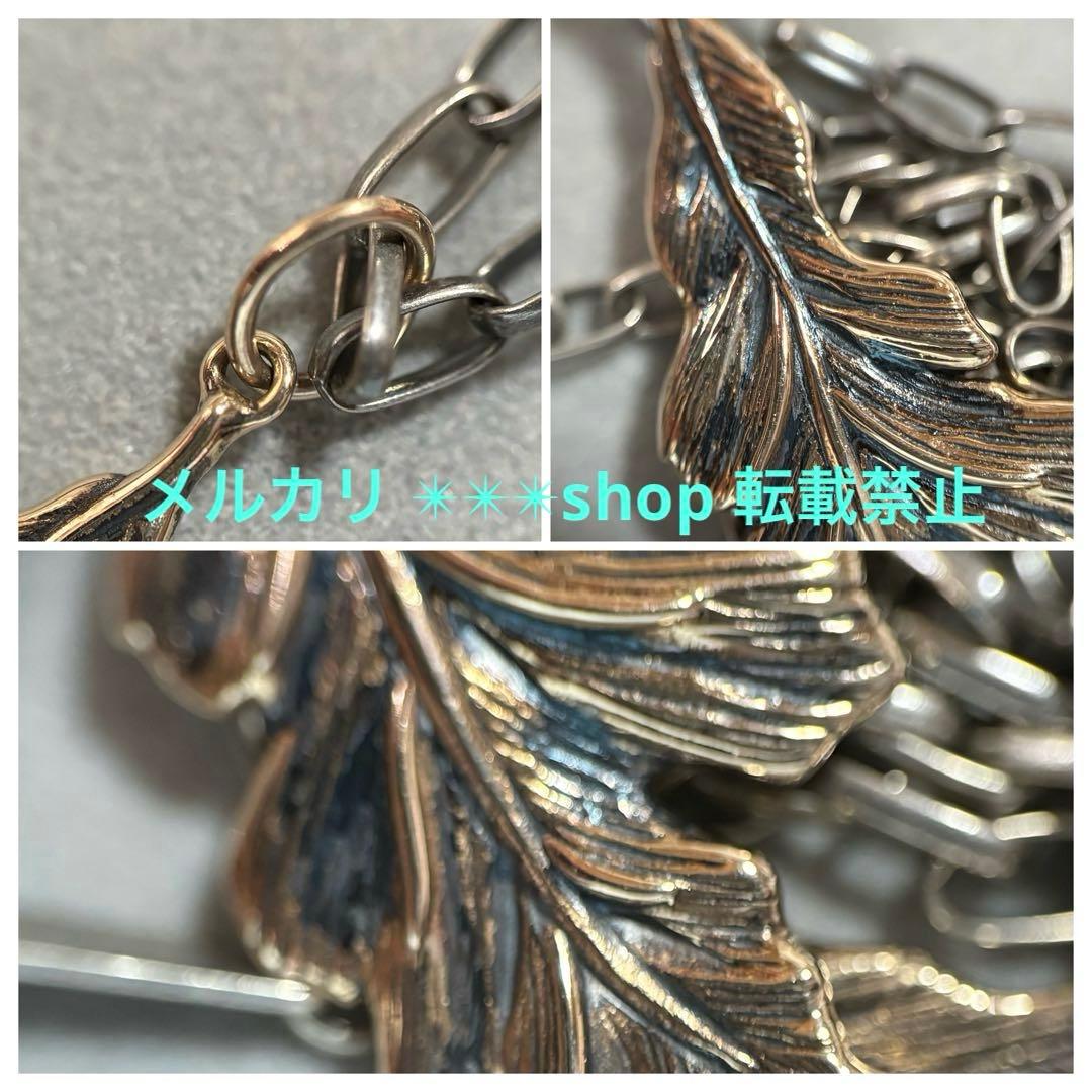Kuro Feather Motif Silver Necklace with faded finish, total length 45 cm