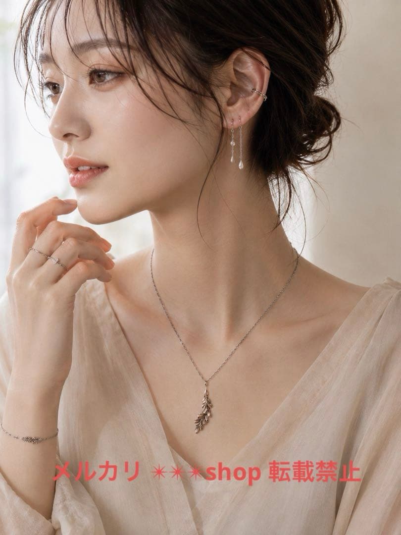 Kuro Feather Motif Silver Necklace with faded finish, total length 45 cm