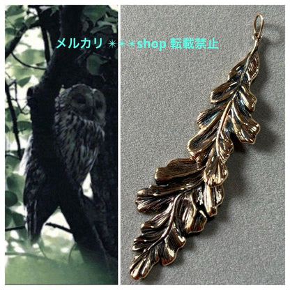 Kuro Feather Motif Silver Necklace with faded finish, total length 45 cm