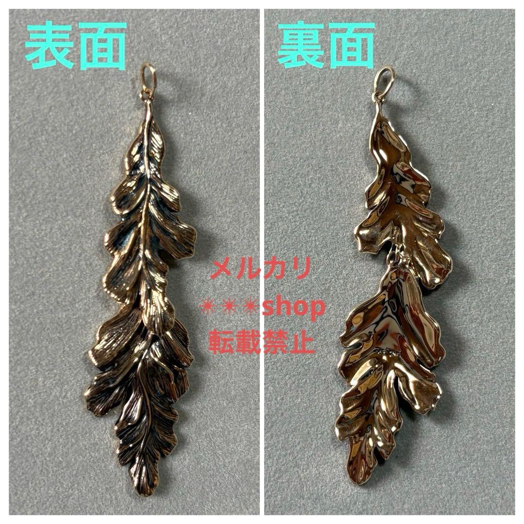 Kuro Feather Motif Silver Necklace with faded finish, total length 45 cm
