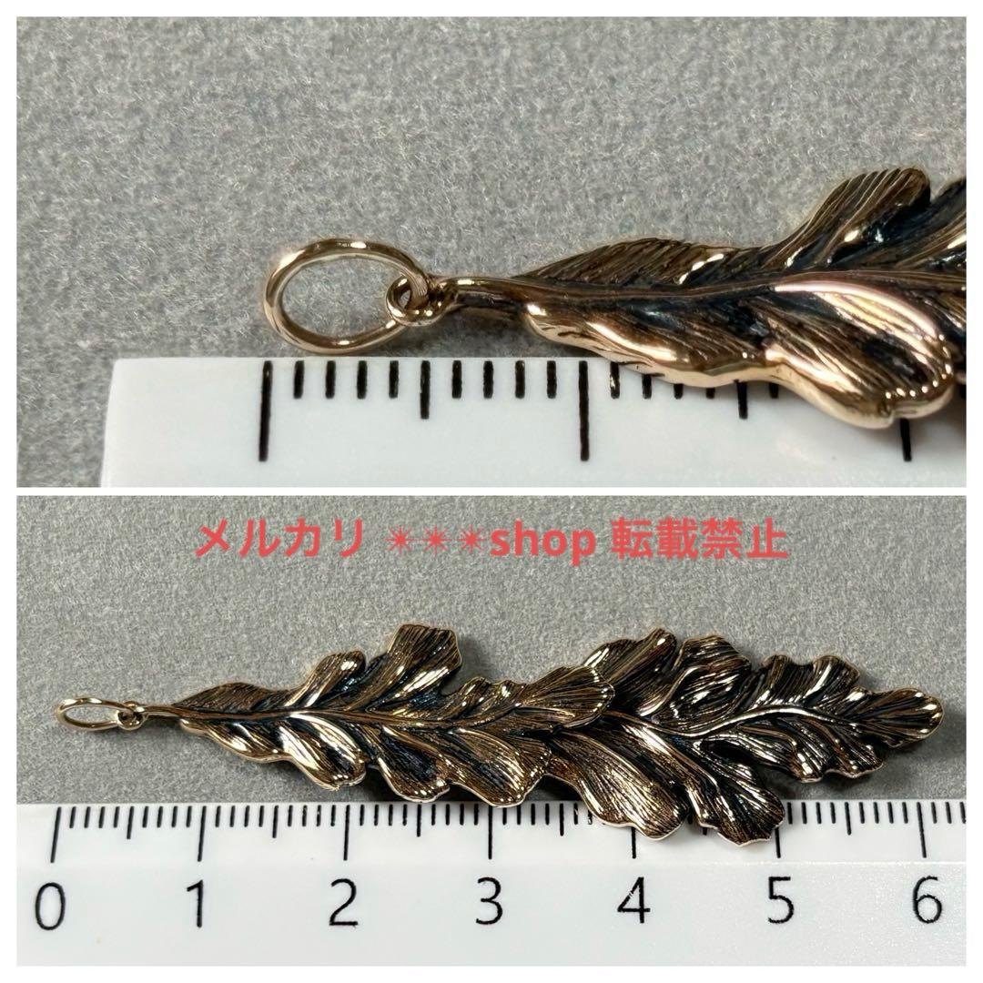 Kuro Feather Motif Silver Necklace with faded finish, total length 45 cm