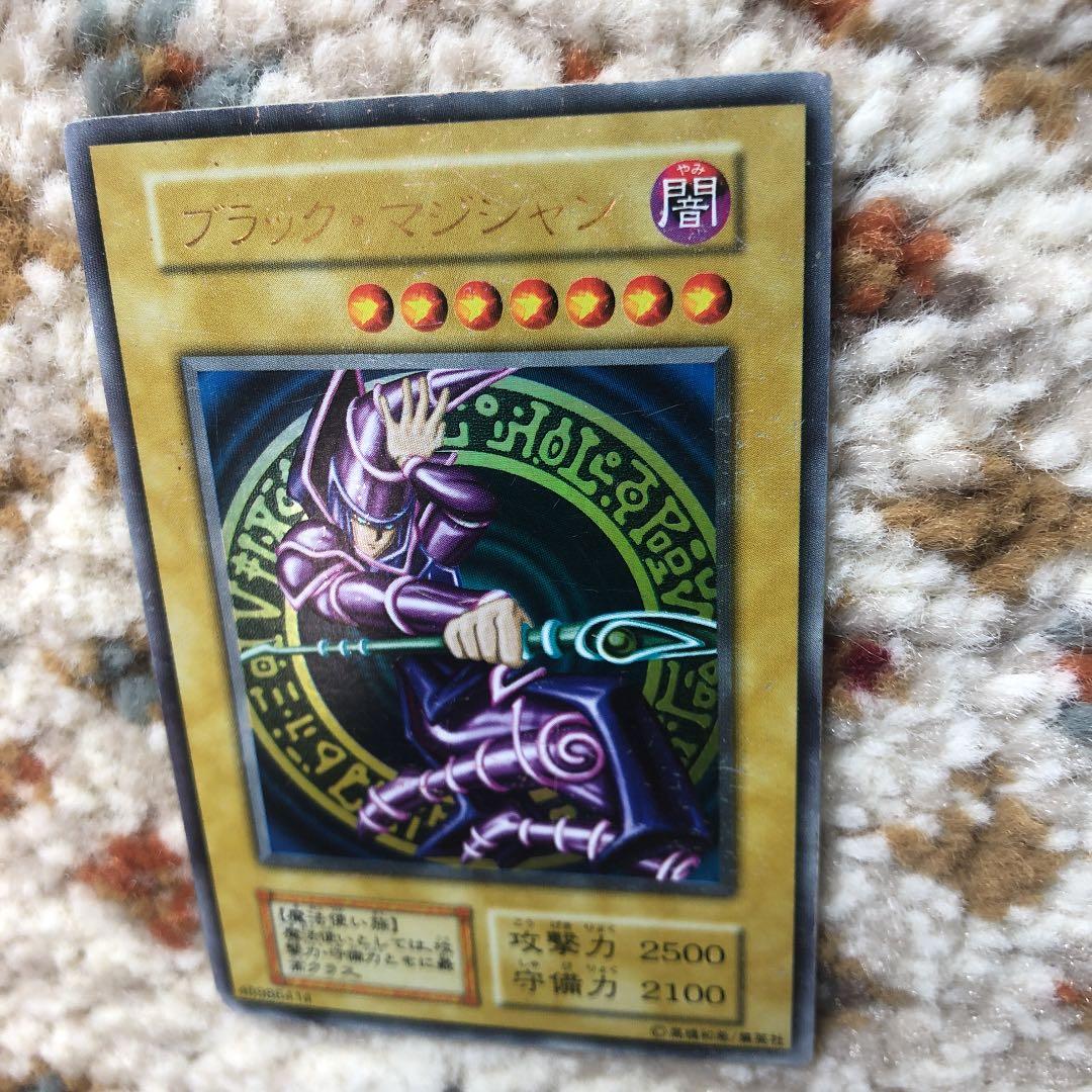 Yu-Gi-Oh Dark Magician — Japanese