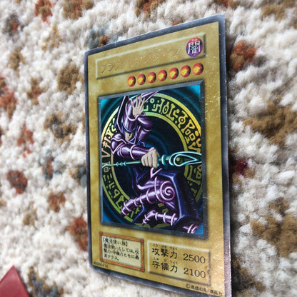 Yu-Gi-Oh Dark Magician — Japanese