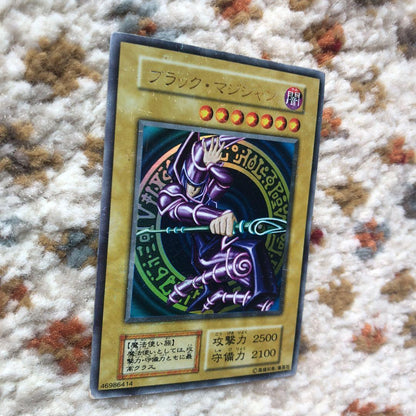 Yu-Gi-Oh Dark Magician — Japanese