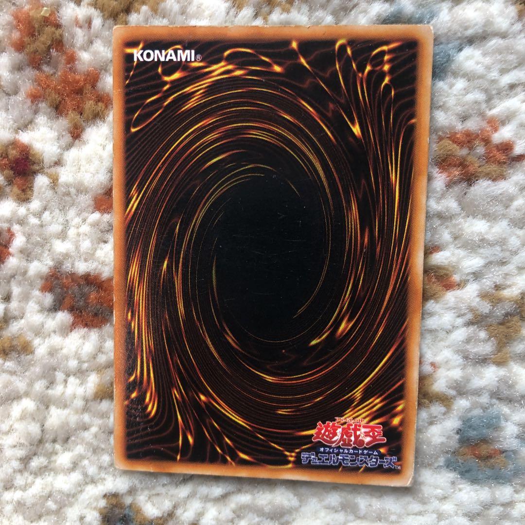 Yu-Gi-Oh Dark Magician — Japanese