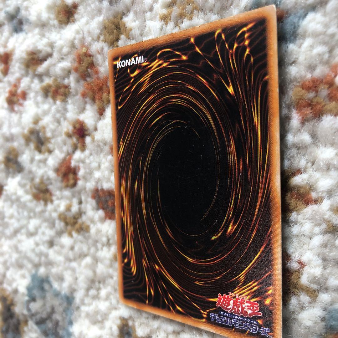 Yu-Gi-Oh Dark Magician — Japanese