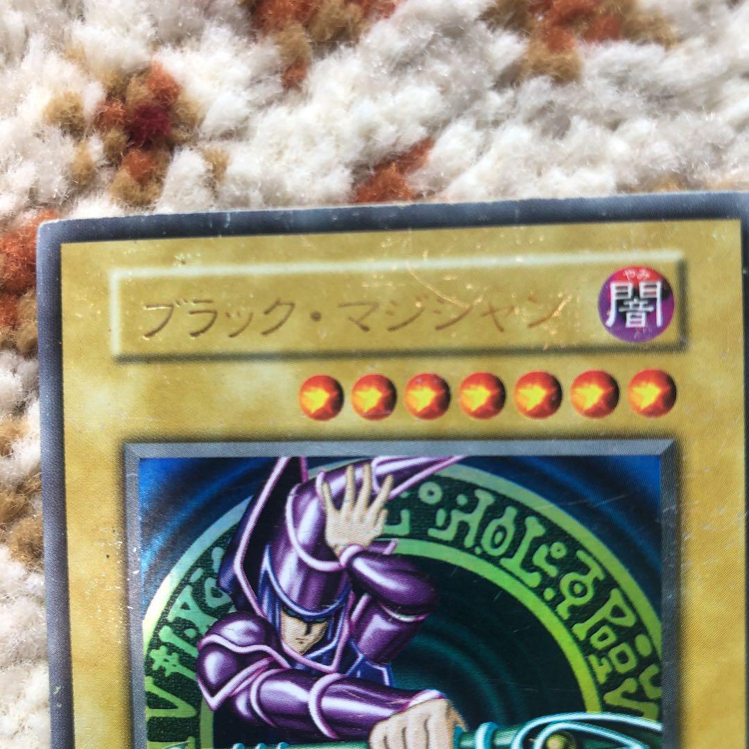 Yu-Gi-Oh Dark Magician — Japanese