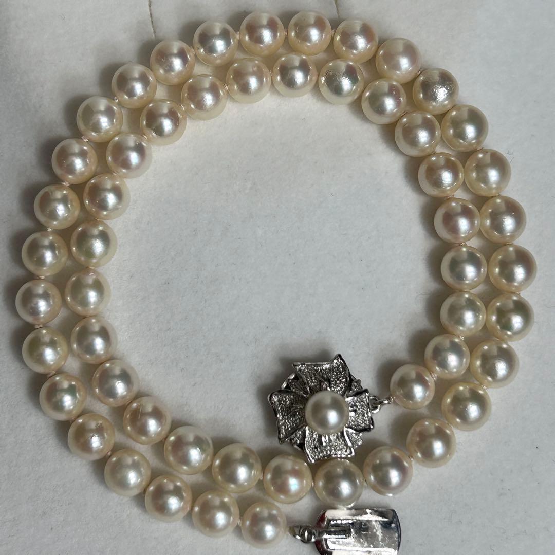 Aoya Pearl Necklace featuring round 7.0-7.5mm pearls on a 43cm strand weighing 31 grams