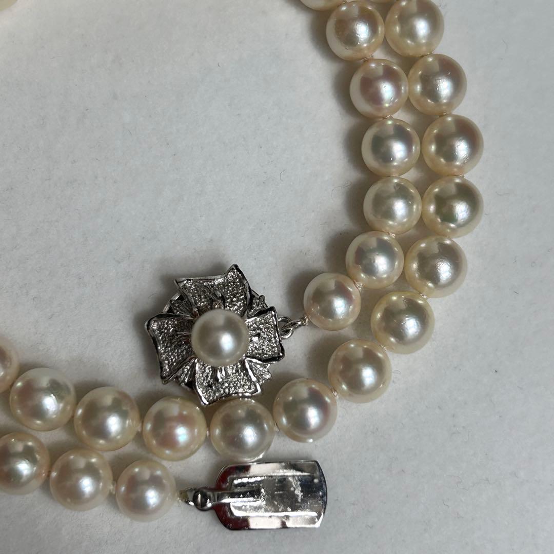 Aoya Pearl Necklace featuring round 7.0-7.5mm pearls on a 43cm strand weighing 31 grams