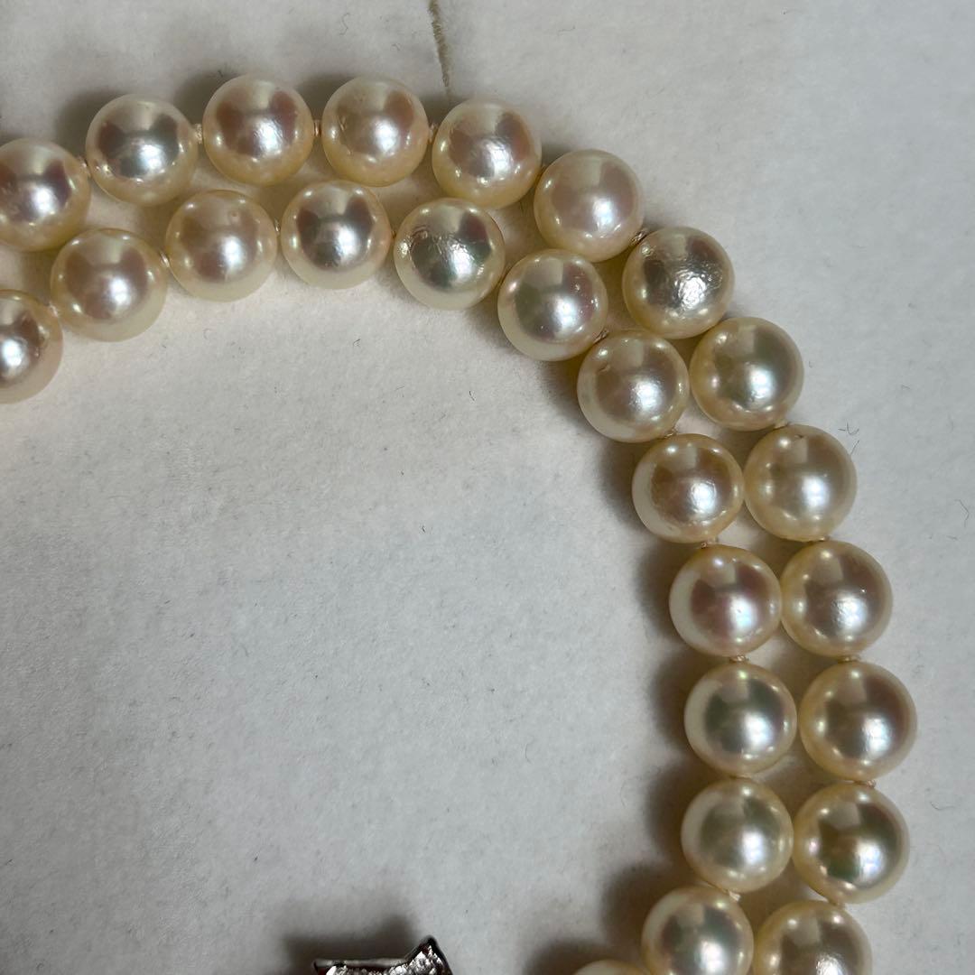 Aoya Pearl Necklace featuring round 7.0-7.5mm pearls on a 43cm strand weighing 31 grams