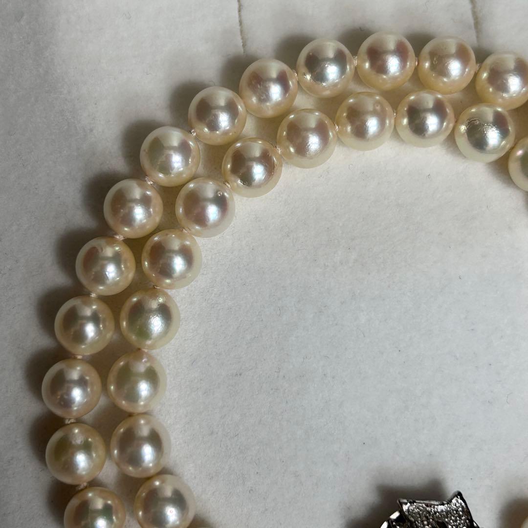 Aoya Pearl Necklace featuring round 7.0-7.5mm pearls on a 43cm strand weighing 31 grams