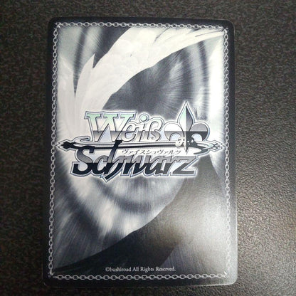 Weiss Schwarz Blue-Blue Eyes Dead Master Black Rock Shooter — Japanese