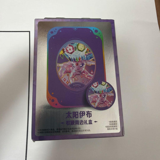 Pokemon Espeon ex Box — Japanese