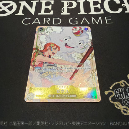 One Piece Nami — OP11-106 — Japanese