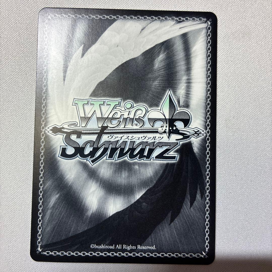 Weiss Schwarz Meiga Knight Marisa — Japanese