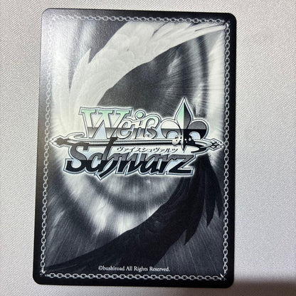 Weiss Schwarz Meiga Knight Marisa — Japanese