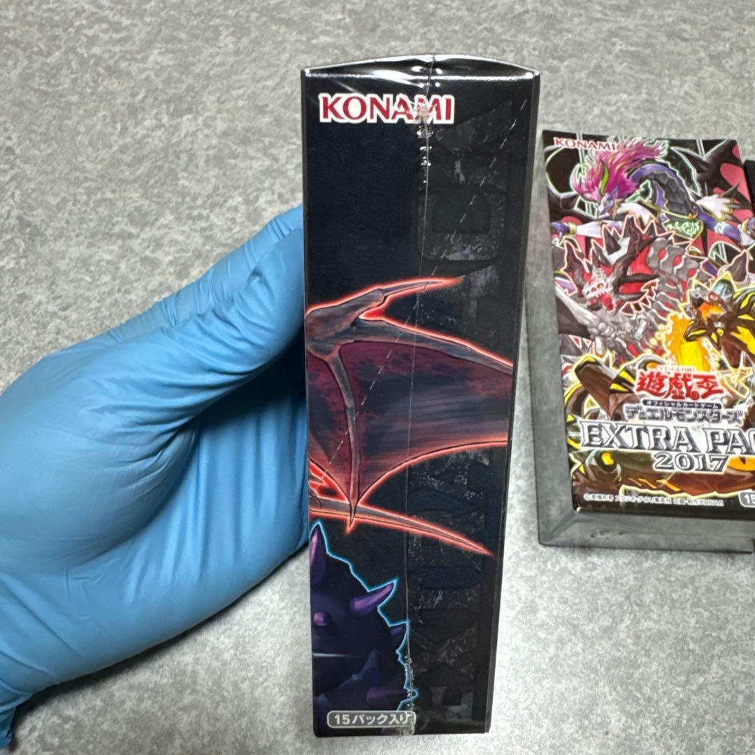 Yu-Gi-Oh Yu-Gi-Oh! Official Card Game Extra Pack 2016-2018 3-Box Set Box — Japanese