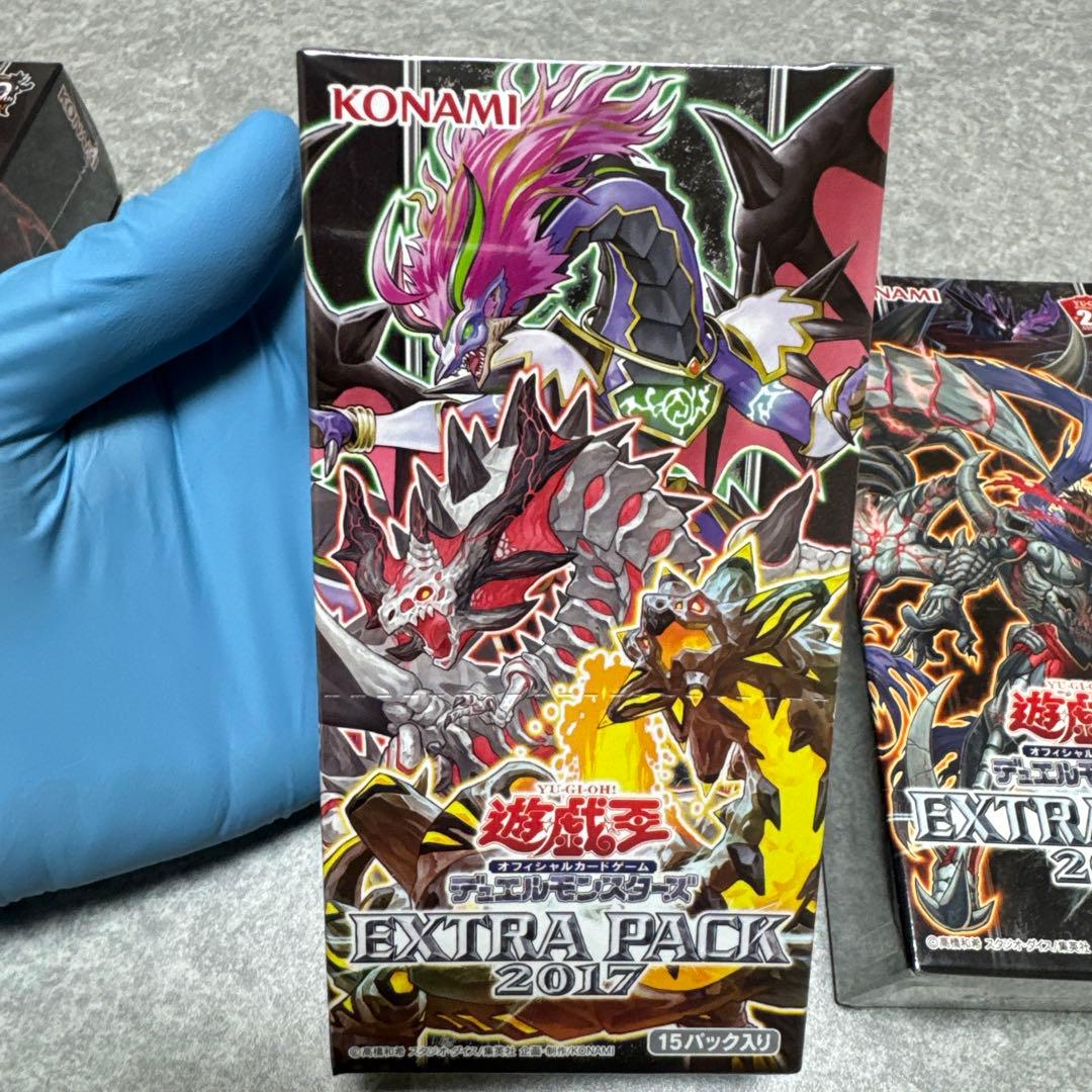 Yu-Gi-Oh Yu-Gi-Oh! Official Card Game Extra Pack 2016-2018 3-Box Set Box — Japanese
