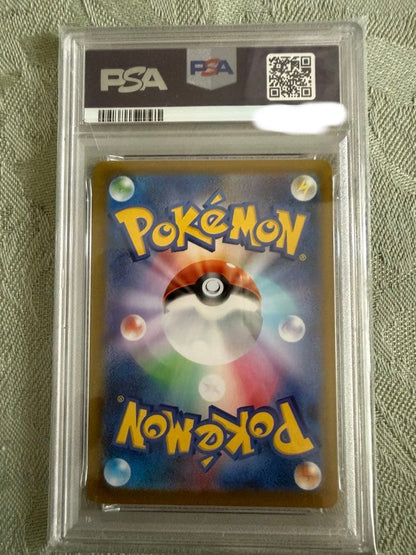 PSA 10 Pokemon Wigglytuff AR — M Expansion Pack Inferno X — Japanese