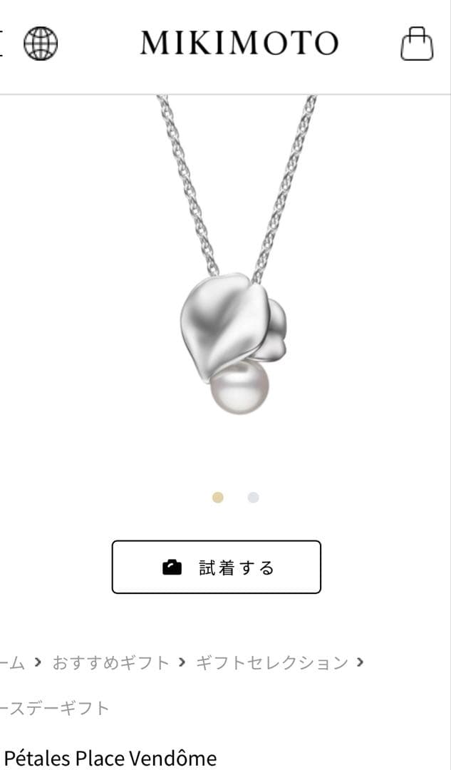New Mikimoto elegant pearl necklace and matching silver earrings set