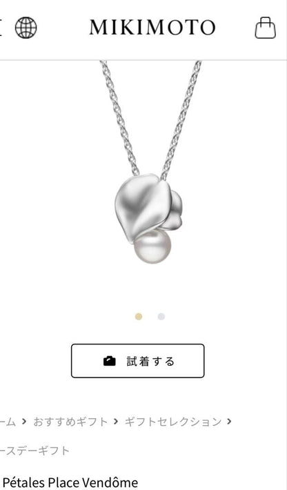 New Mikimoto elegant pearl necklace and matching silver earrings set
