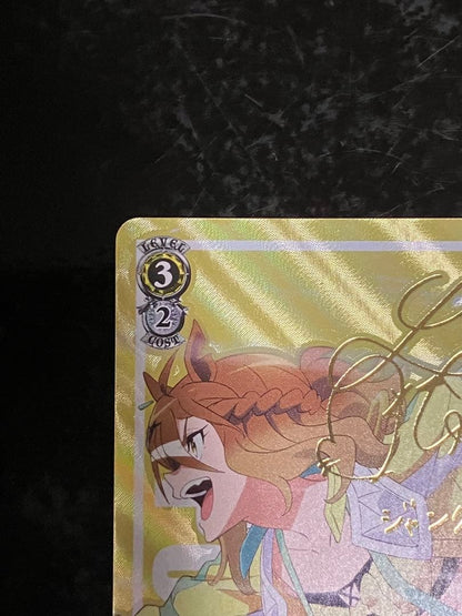 Weiss Schwarz Uma Musume Pretty Derby We Will Each Go Beyond Our Limits Jungle Pocket SP Sign — Japanese