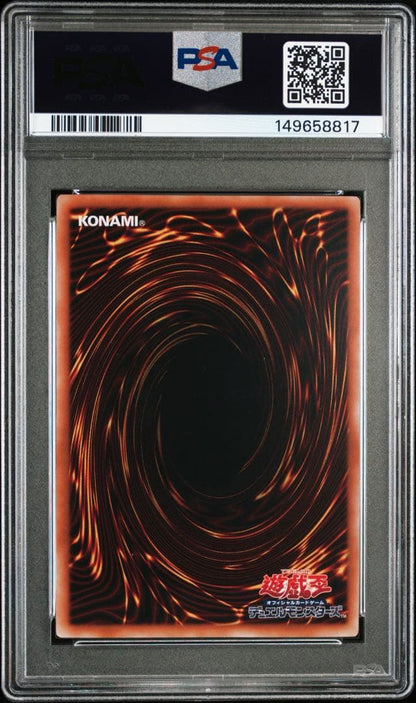 PSA 10 Yu-Gi-Oh Black Luster Soldier — Japanese