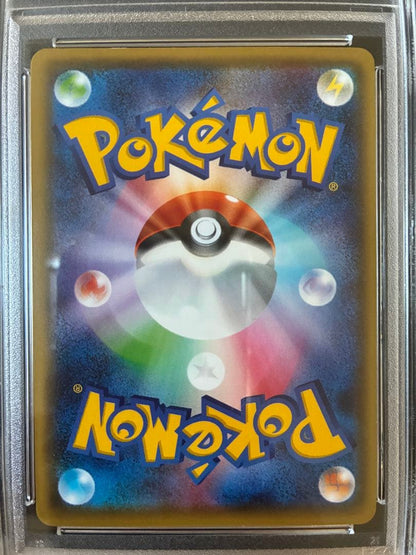 PSA 10 Pokemon Gengar ex — 049/131 — Japanese