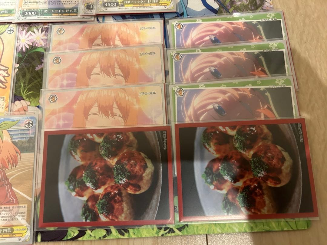 Weiss Schwarz The Quintessential Quintuplets Weiß Schwarz The Quintessential Quintuplets — Japanese