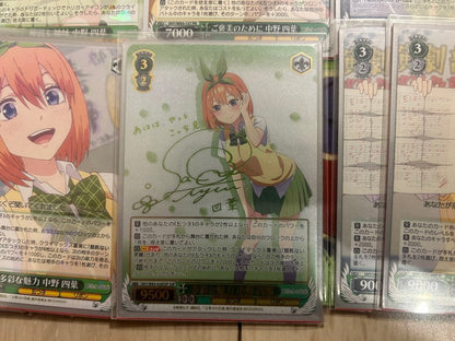 Weiss Schwarz The Quintessential Quintuplets Weiß Schwarz The Quintessential Quintuplets — Japanese