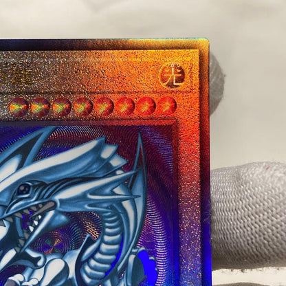 Yu-Gi-Oh Blue-Eyes White Dragon — Japanese