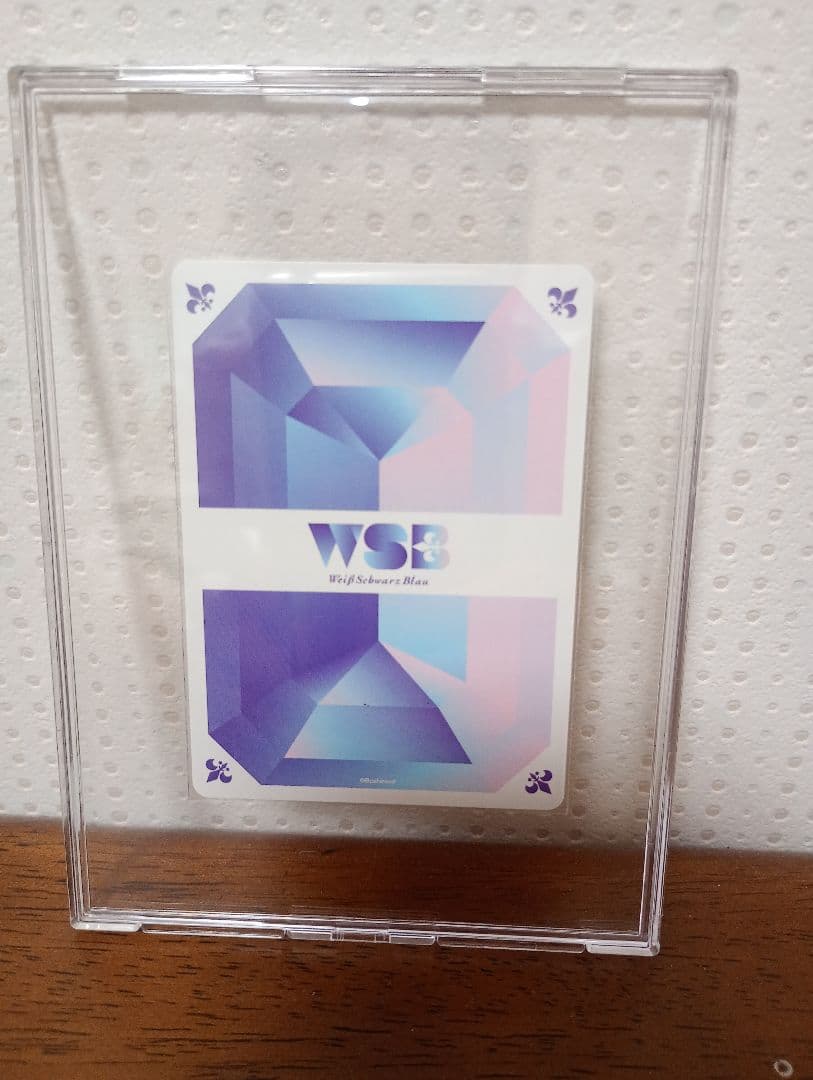 Weiss Schwarz Studioぷり Riku-kun: From Now On, Together! Weiss Schwarz Blau Autographed — Japanese