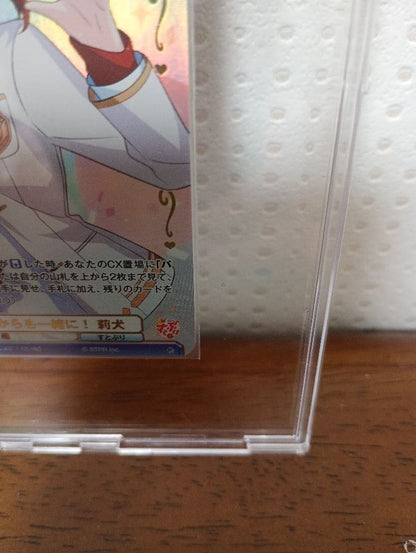 Weiss Schwarz Studioぷり Riku-kun: From Now On, Together! Weiss Schwarz Blau Autographed — Japanese