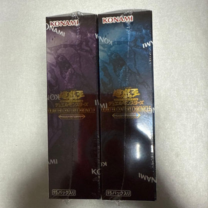 Yu-Gi-Oh Yu-Gi-Oh! Card Assortment Box — Japanese