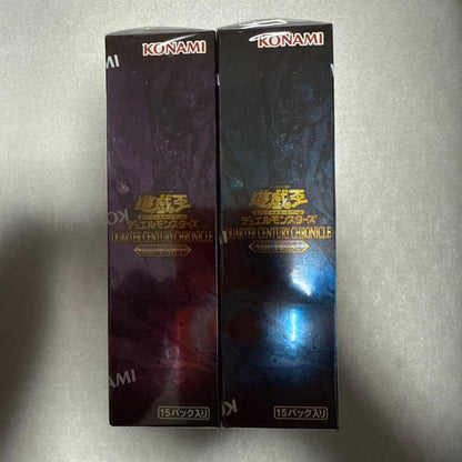 Yu-Gi-Oh Yu-Gi-Oh! Card Assortment Box — Japanese