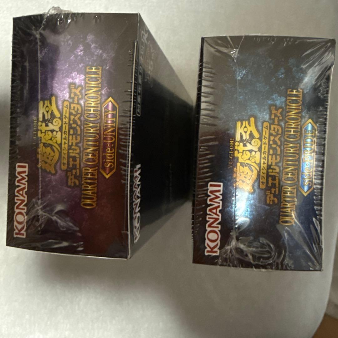 Yu-Gi-Oh Yu-Gi-Oh! Card Assortment Box — Japanese