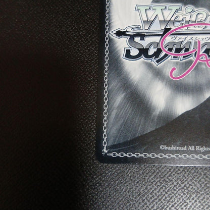 Weiss Schwarz Weiße Rose Iris Sign — Japanese