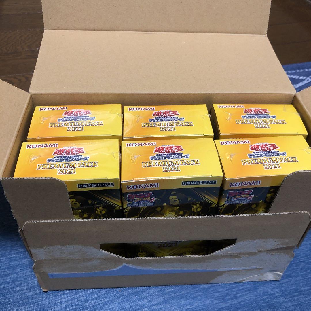 Yu-Gi-Oh Yu-Gi-Oh! Premium Pack 2021 Box — Japanese