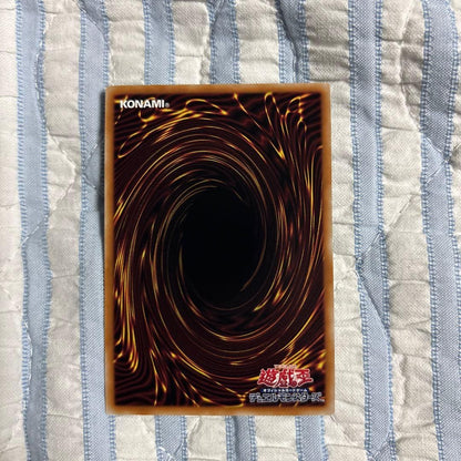 Yu-Gi-Oh Shizuku, Priestess of the Blazing Fire, the True Fire Princess — Japanese