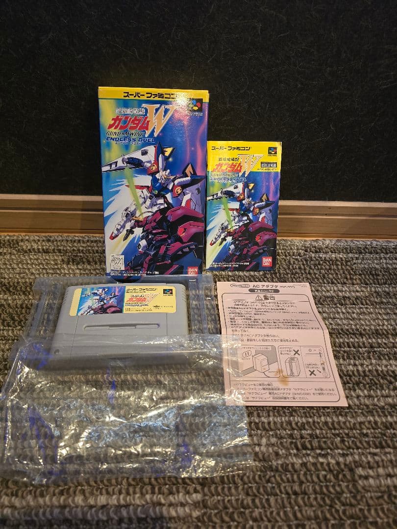 Shin Kidou Senshi Gundam W ENDLESS DUEL and Kidou Senshi V Gundam SNES cartridge in good condition