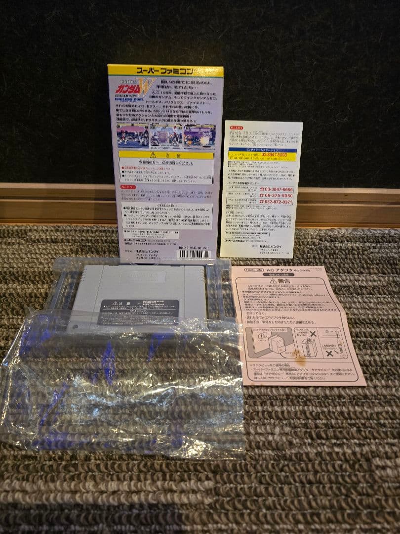 Shin Kidou Senshi Gundam W ENDLESS DUEL and Kidou Senshi V Gundam SNES cartridge in good condition