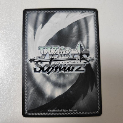 Weiss Schwarz The Sign of the Heart: Miki Hoshii — Japanese